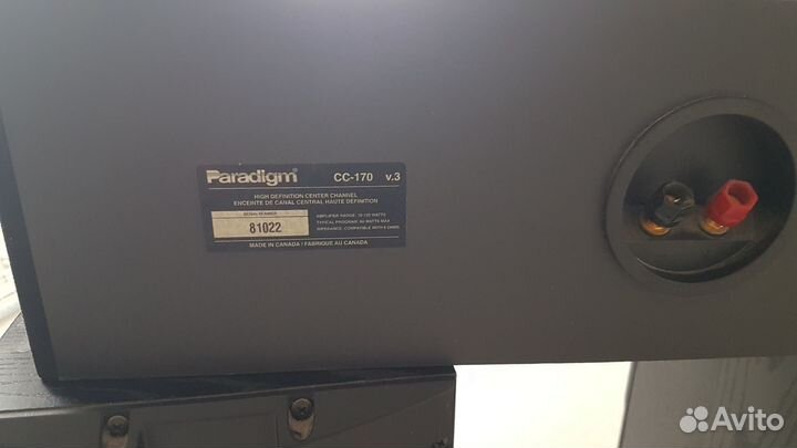 Колонки Paradigm titan v4 + центральный CC-170 v3