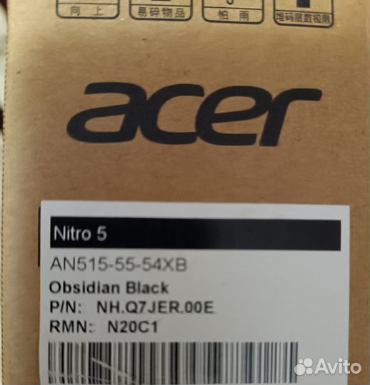 Игровой Acer Nitro 5 i5-10300H/16Gb/GTX 1650Ti/SSD