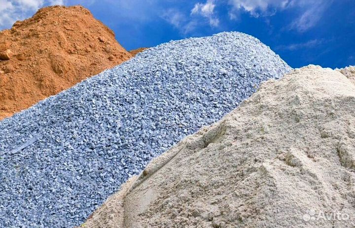 Торф с доставкой