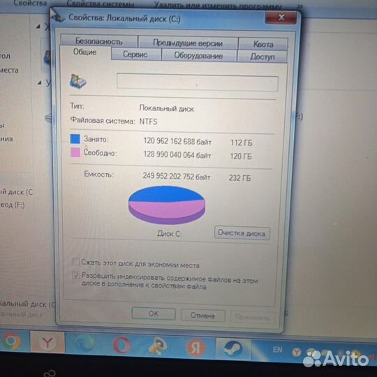 Ноутбук fujitsu amilo Pro Siemens