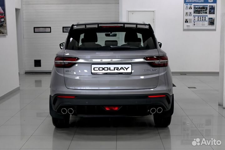 Geely Coolray 1.5 AMT, 2023