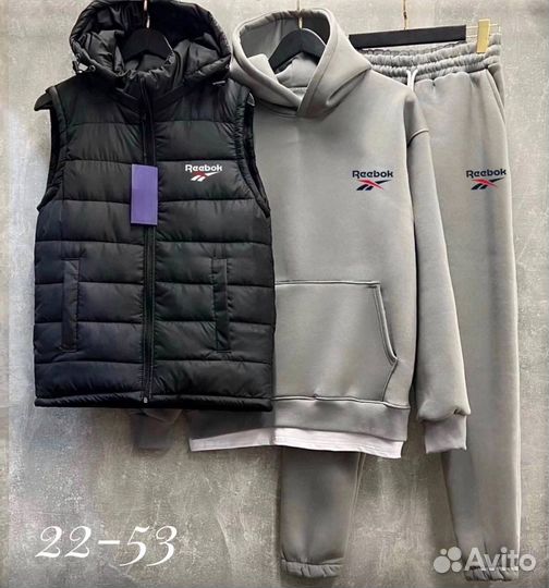 Спортивный костюм мужской на флисе тройка Reebok