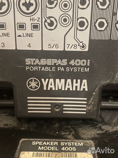 Колонка Yamaha