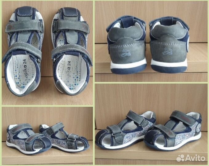 Сандали Kapika