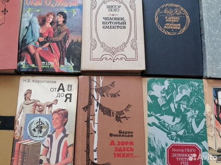 Книги:Анжелика,Толстой,детективы,справочники тех