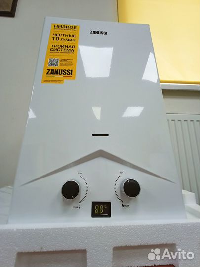 Газовая колонка