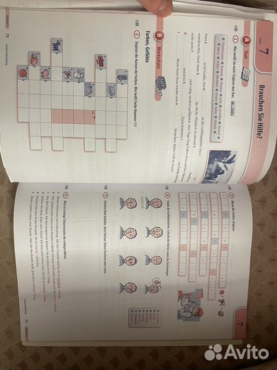 Учебник немецкого Ideen 1 Hueber