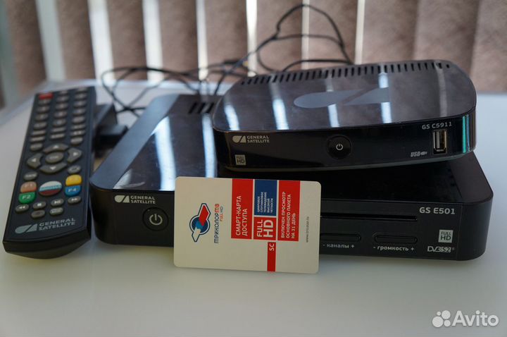 Спутниковый ресивер Триколор GS E501
