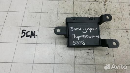 Блок PDC (парктроников) cadillac escalade 3 (69F08