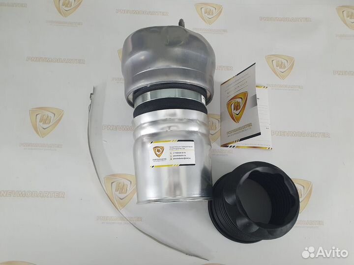 Пневмобаллон передний Porsche Panamera