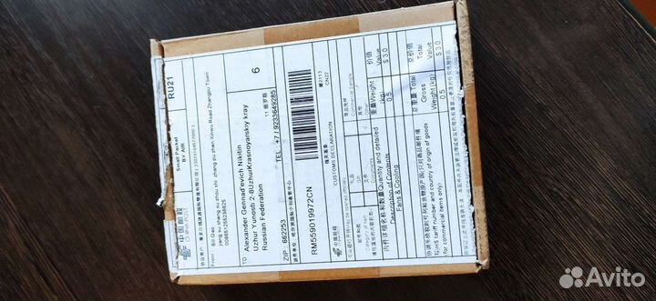 Вентилятор для видеокарты asus strix