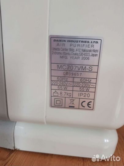 Очиститель воздуха Daikin