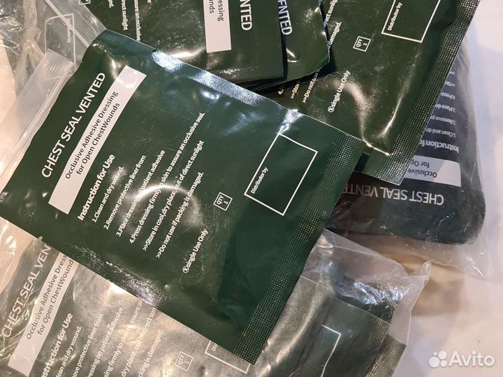 Окклюзионный пластырь