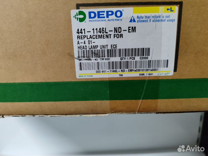 Фара левая под корректор Audi A4 B6 00-05