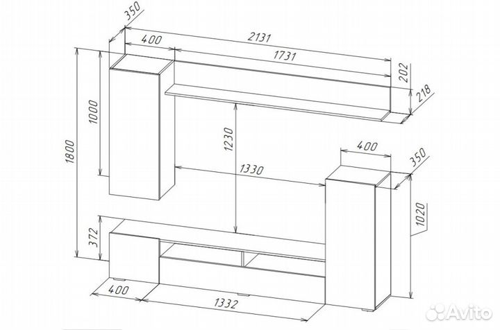 Гостиная 210 см Соло - 15 крафт белый