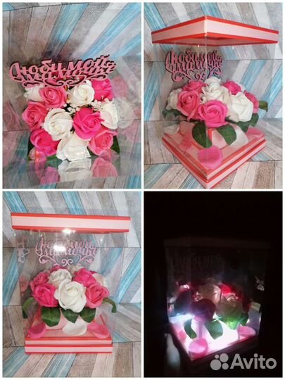 Цветы с подсветкой