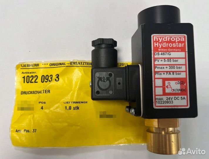 10220933 Переключатель/ pressure switch 0-8/300BAR
