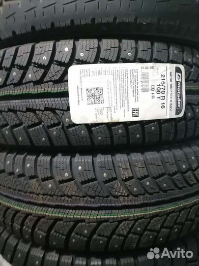 Matador MP 30 Sibir Ice 2 SUV 215/70 R16 100