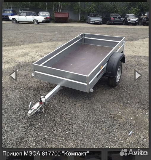 Прицеп мзса 817700 2м Х1.1м