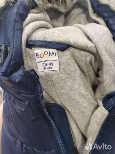 Зимний комбинезон