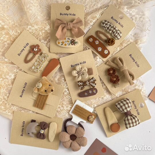 Детские неведимки