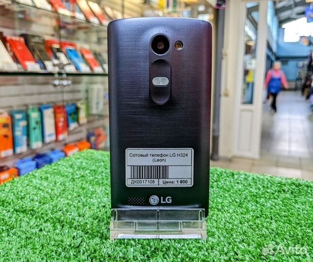 LG Leon H324, 4 ГБ