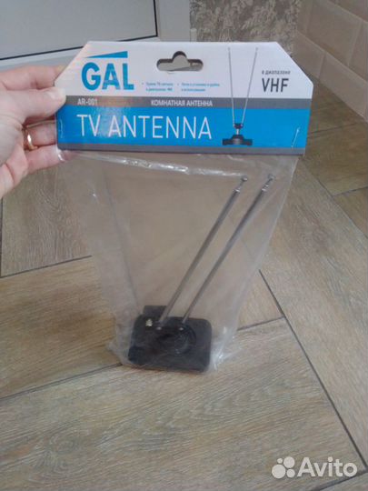 Антенна комнатная