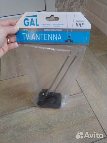 Антенна комнатная