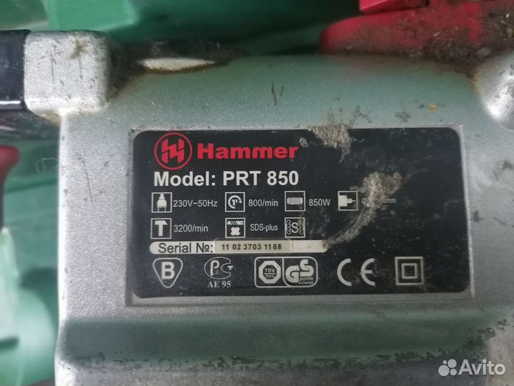 Перфоратор Hammer PRT 850 (км11)