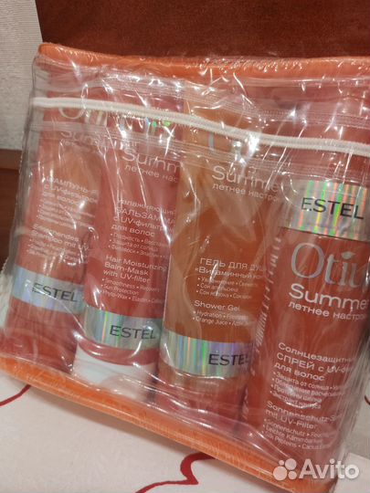 Estel summer набор