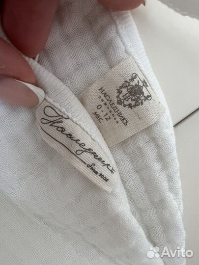 Муслиновая туника Наследникъ для малышей 0-12 мес