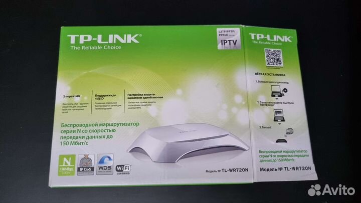 Wifi роутер TP-link TL-WR720N 2.4 ггц 150Мбит/с