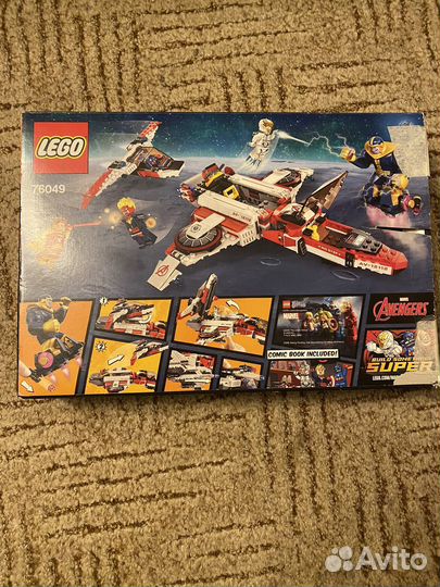 Lego marvel super heroes