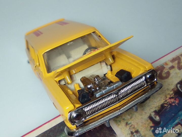 Волга газ 2402 Аэрофлот, номерная с ми модель 1:43