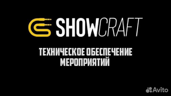 Аренда звука, света, сцены в Омске