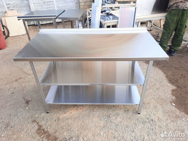 Столы из нержавеющей стали