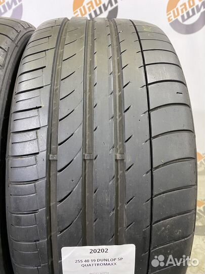 Dunlop SP QuattroMaxx 255/40 R19