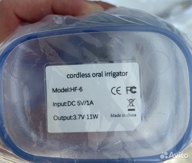 Ирригатор новый