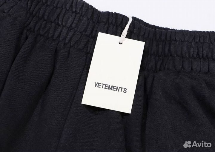 Оверсайз штаны Vetements (Люкс)