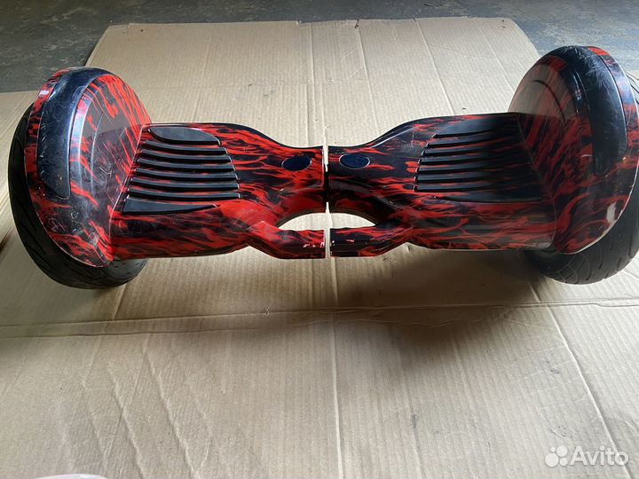 Гироскутер