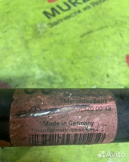 Амортизатор передний Mercedes E-Class W211 271.941