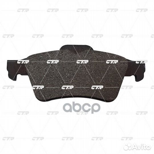 Колодки тормозные дисковые задние Peugeot 508 1