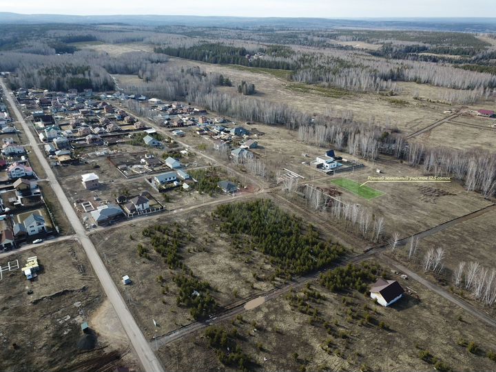 Участок 12,6 сот. (ИЖС)