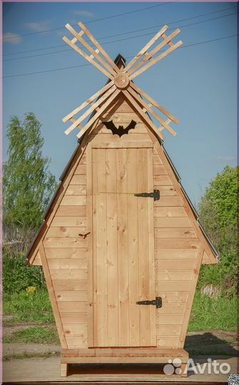 Уличный туалет HAT111