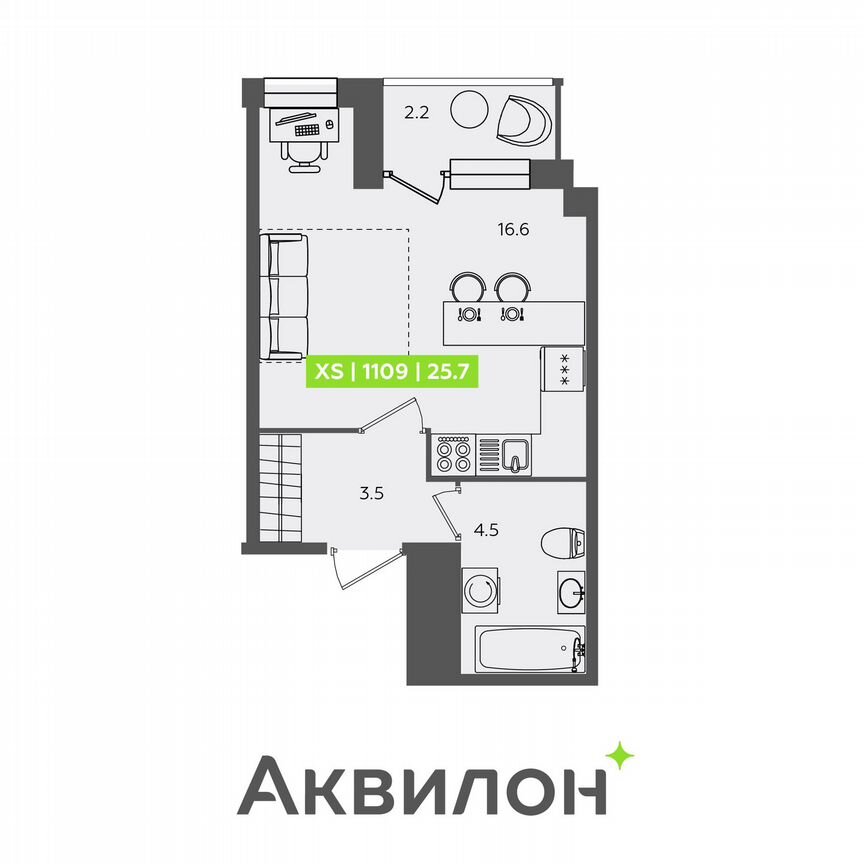 Квартира-студия, 25,7 м², 1/13 эт.