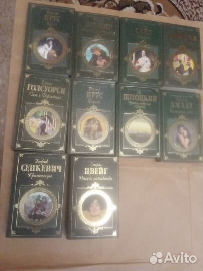 Книги различных жанров