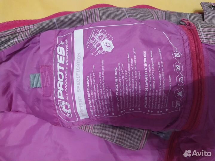 Горнолыжный сноубордический костюм