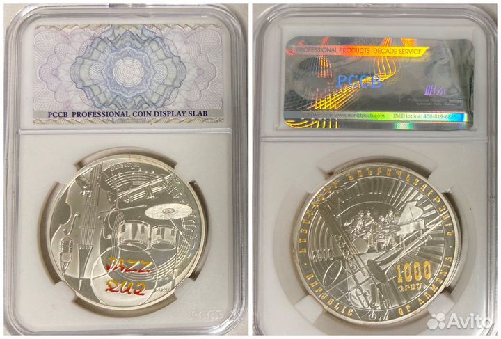 Серебряные монеты в слабах pccb