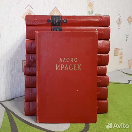 М.Рид, Г.Флобер, Д.Лондон и др. Собрания сочинений