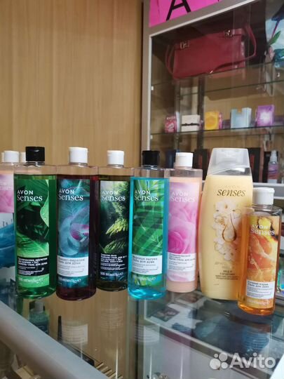 Гель для душа